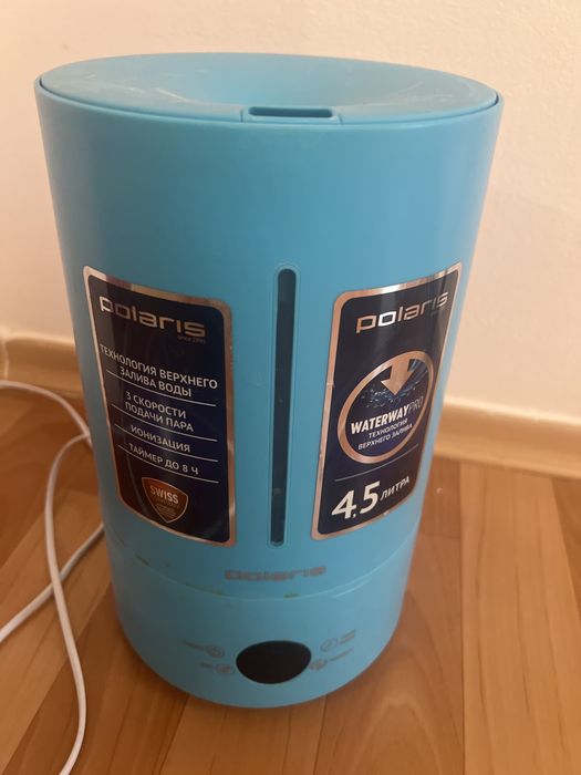 Увлажнитель воздуха