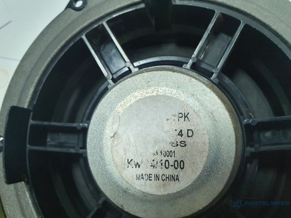 Boxa  fata VOLKSWAGEN JETTA III 1K2 2004 - 2010 1.6 TDI CAYC