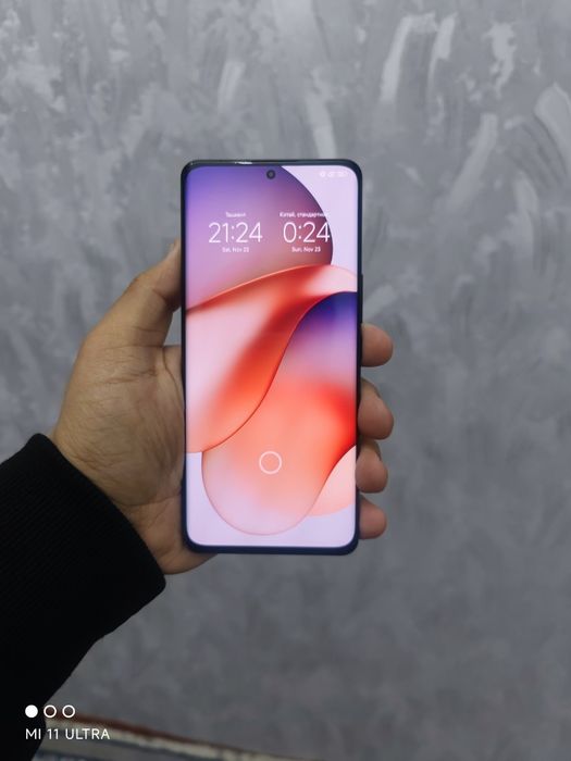 Xiaomi 12s ultra 12/256