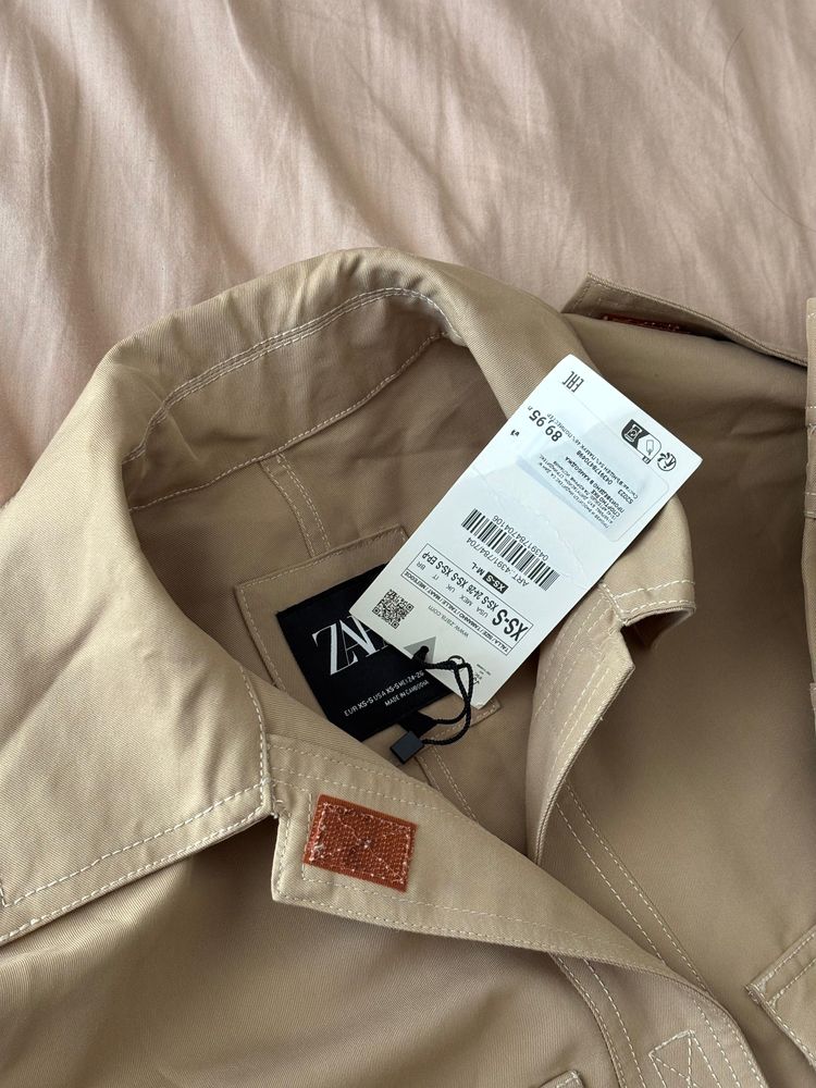 Дамски комплект ZARA