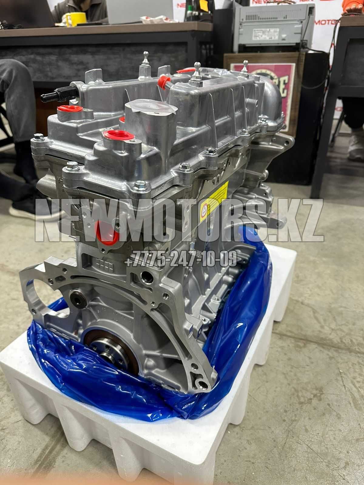 Новый двигатель для Kia & Hyundai