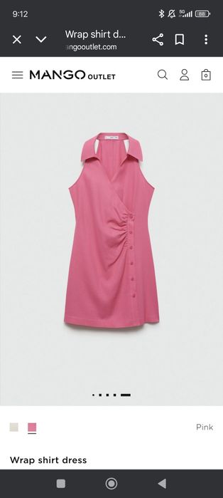 Чисто нова рокля с етикет