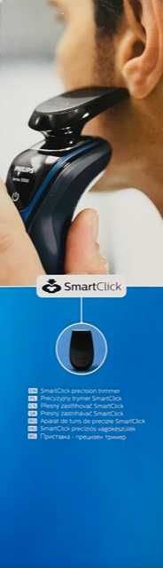 Aparat de ras Philips Series 5000