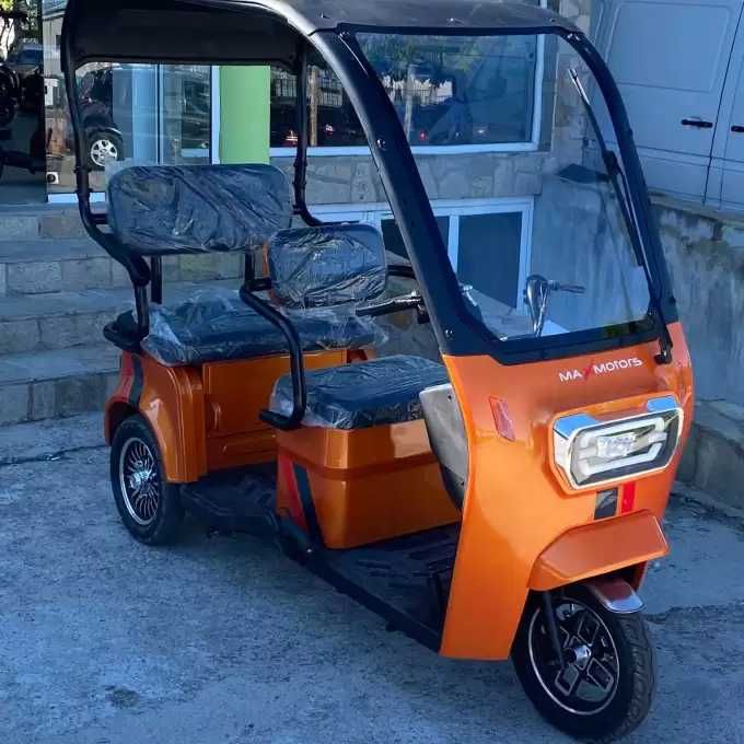 Електрическа триколка MaxMotors 1500W - ORANGE (Покрив,Радио и МП3)