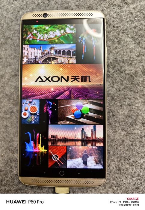 Смартфон ZTE AXON 7