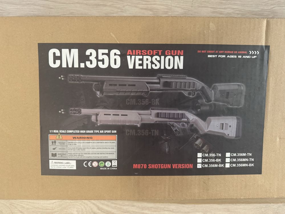 Еърспфт Помпа CM M870