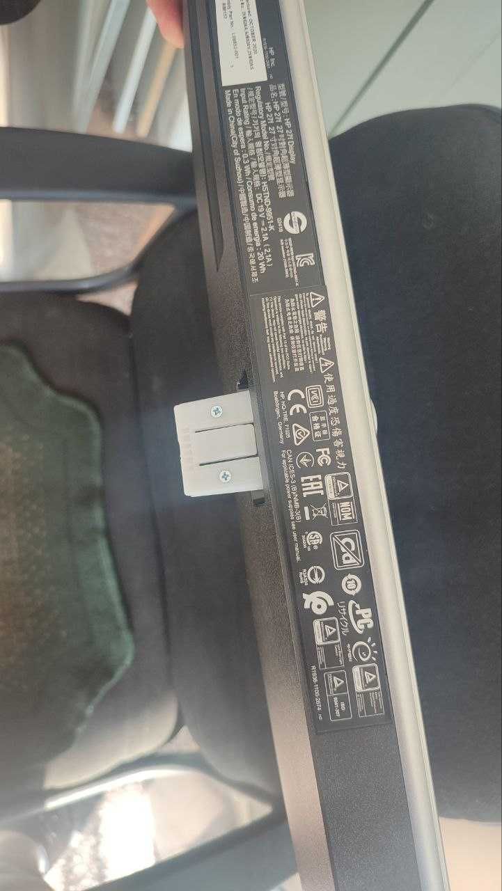 HP 27dum monitor