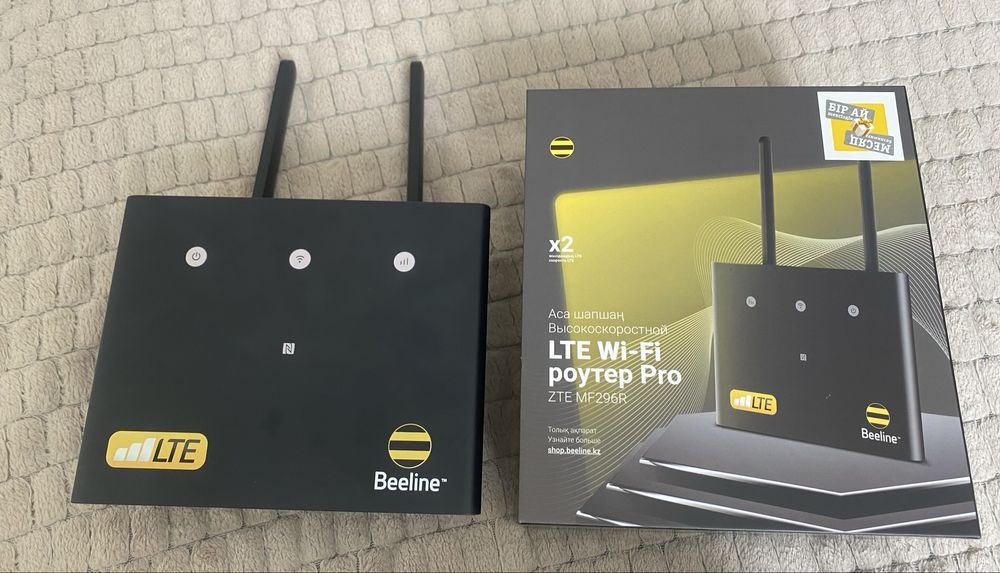 Продам Wi-Fi роутер Beeline PRO MF296R