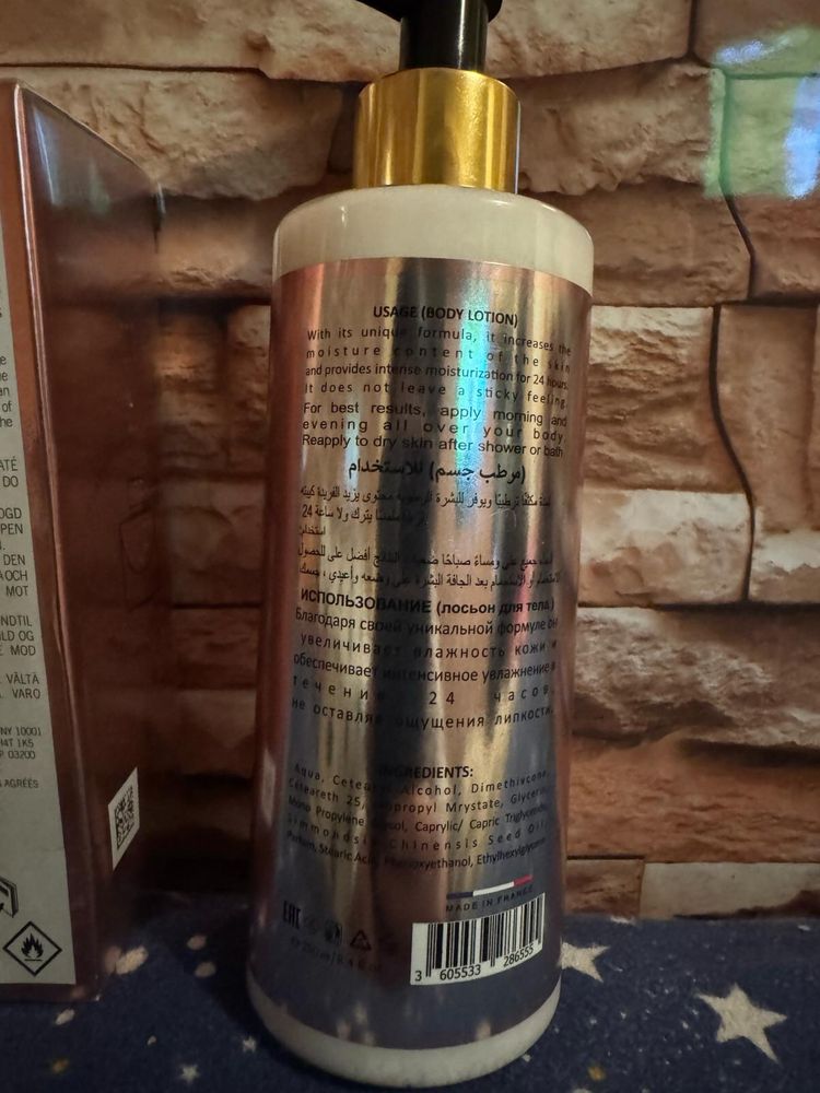 Parfum La Vie Est Belle