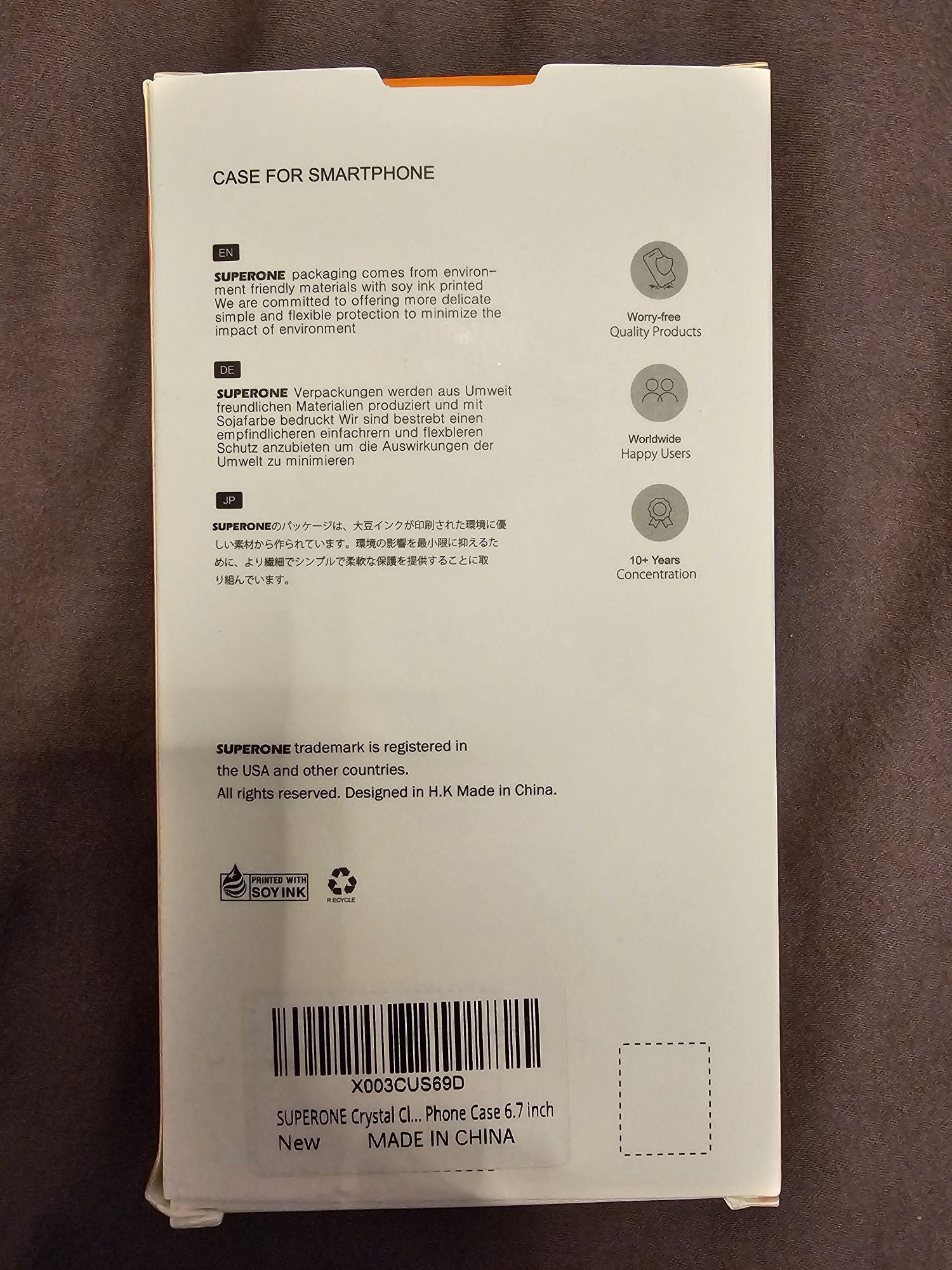 Протектори iPhone 13 Pro Plus