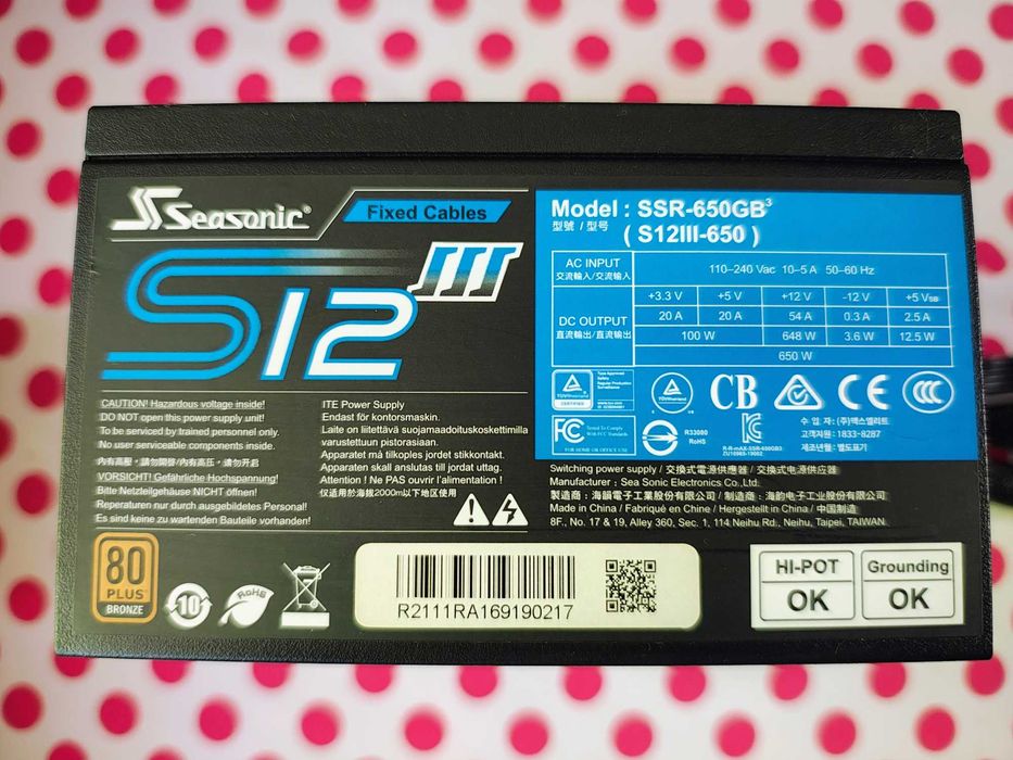 Sursa Seasonic S12III-650 Bronze 650W.