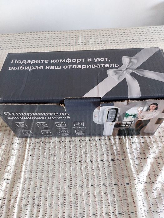 Продам отпариватель