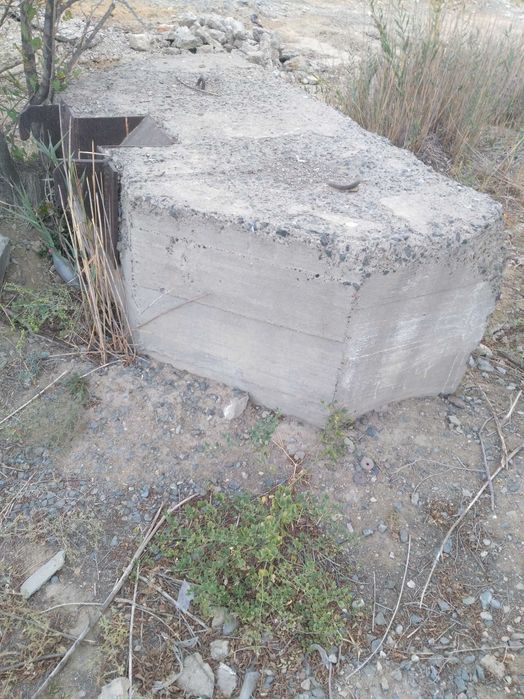 блоки ЖБ стаканы и т.д