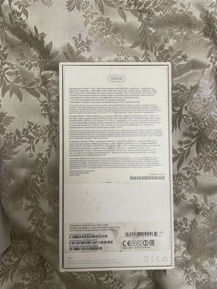 Iphone 14 max pro 256, iphone Xs max 512, iphone 7 plus 128