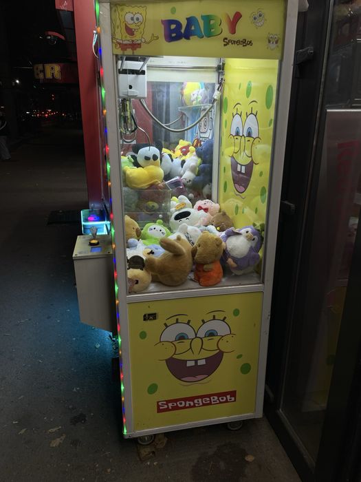 Игровой автомат Хватайка