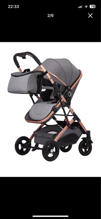 продам коляску люльку