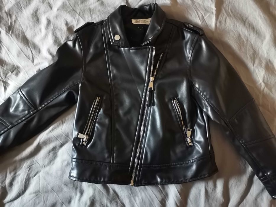 Детско кожено яке