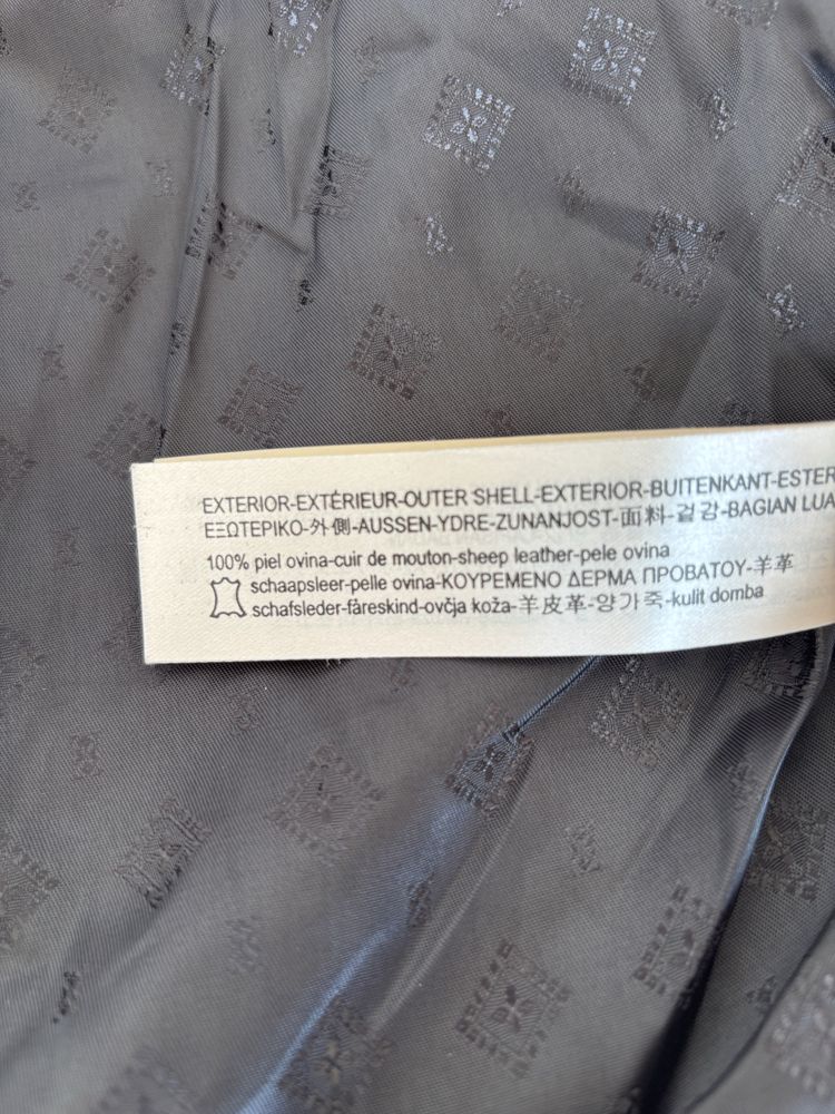 Massimo Dutti кожено яке