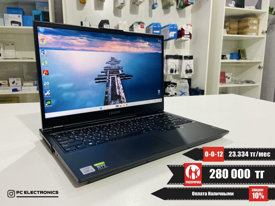Рассрочка! Lenovo Legion 5 - Core i5-10500H/16Gb/SSD 512Gb/RTX 3050Ti