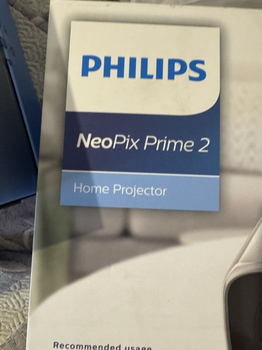 Proiector nou Philips neopix  prime 2