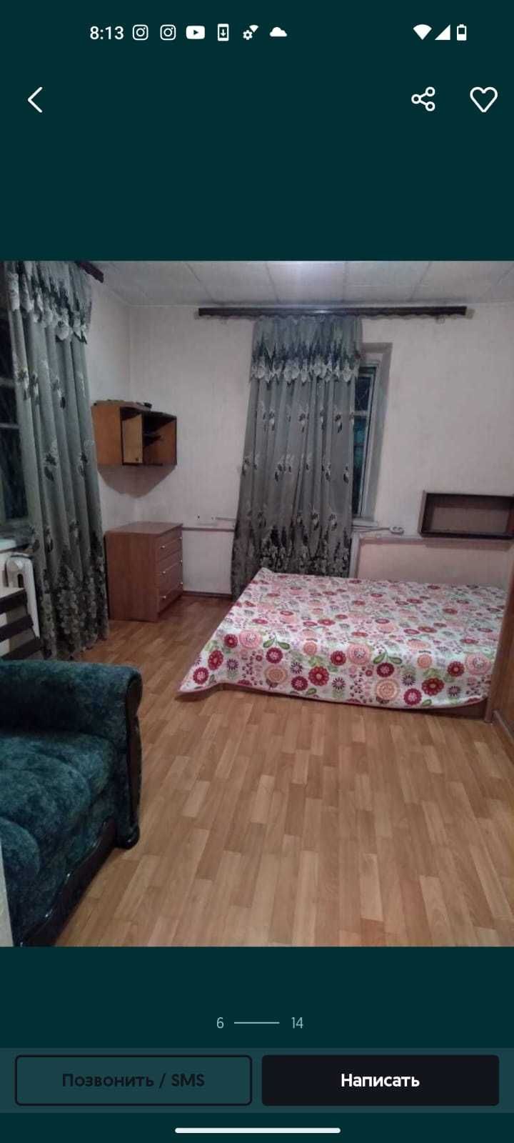Продается добротный дом.