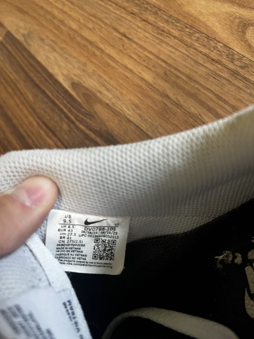 Nike Air Force 1 Low + Crease Guard