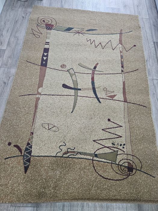 Ковер для гостиной