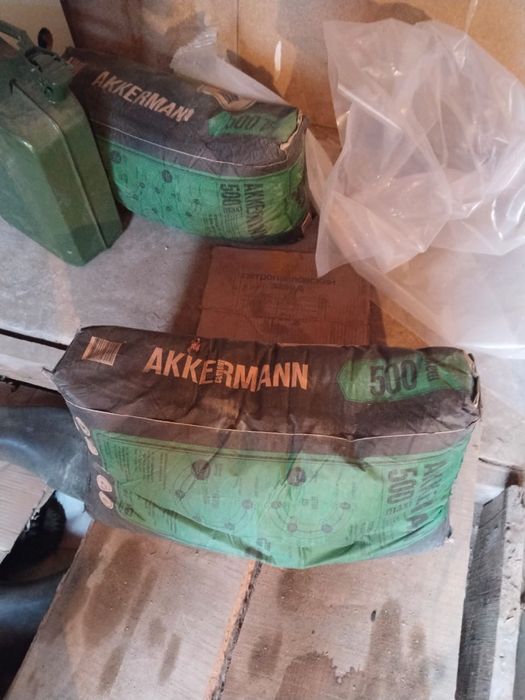 Поодам цемент 7 мешков