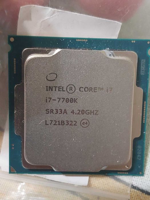 Intel Core i7 7700K, LGA 1151