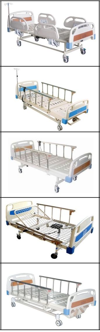 Кровати каталки  больничные