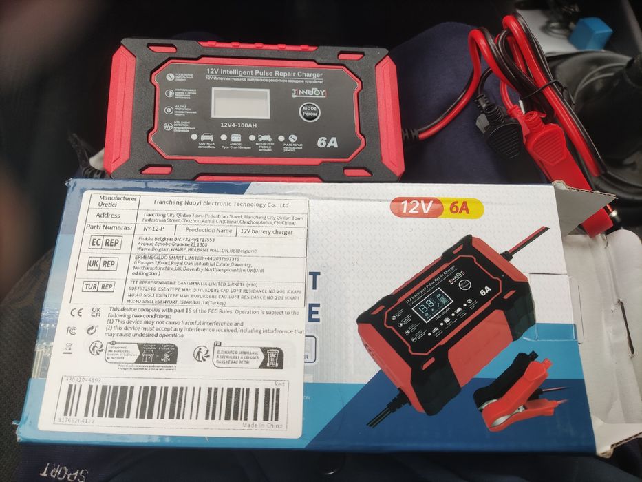 Зарядно за акумулатор