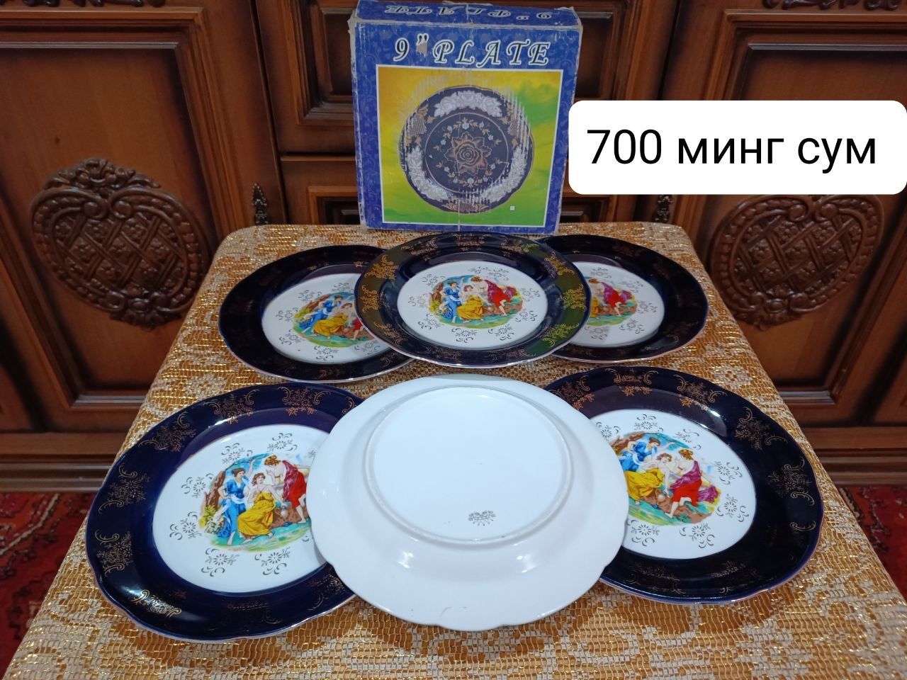Качественные посуды Мадонна