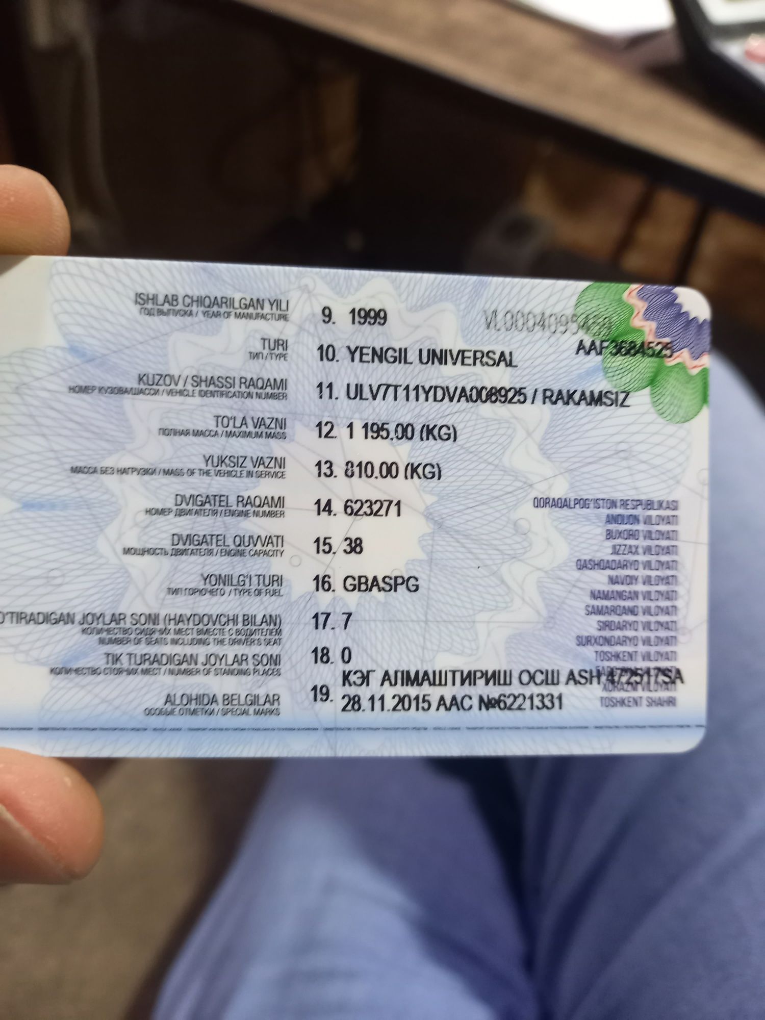 Damas 1 probegi 2000