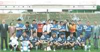 Продавам шампионски екип на Левски - 1993