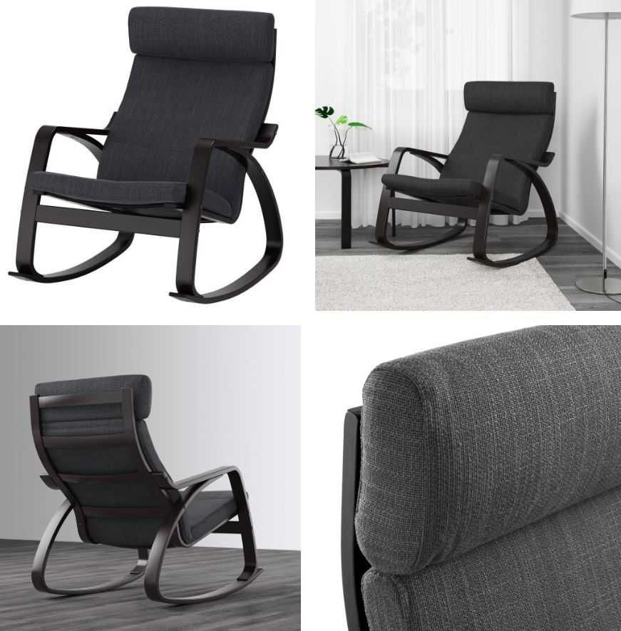 люлеещ се стол POÄNG   ( Ikea стол POANG)