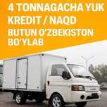 JAC X200 - kuchli, tejamkor va ishonchli bugungi kun talovi