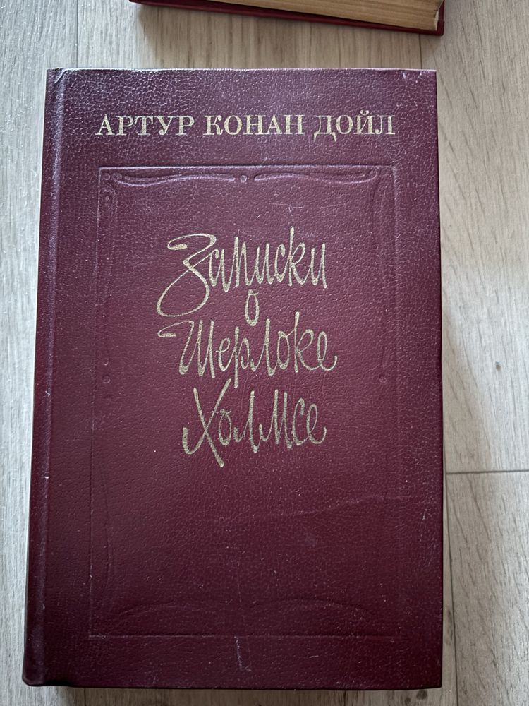 На любой вкус. 2 библиотеки. Полные собрания сочинений