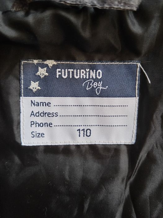 Куртка для мальчика