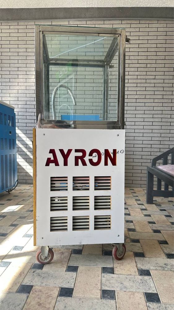 Ayron aparat sotiladi