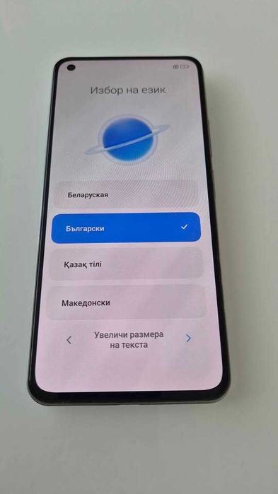 Телефон Xiaomi 11 Lite 5G NE . Подарък 5 броя кейсове!