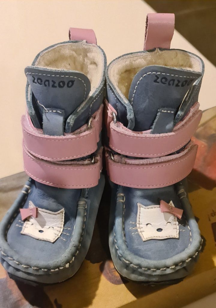 Боти Зизу N 23 Hello Kitty