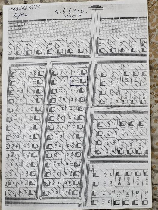 Продаётся участок под строительство дома в посёлке Достык (РТС) 12 сот