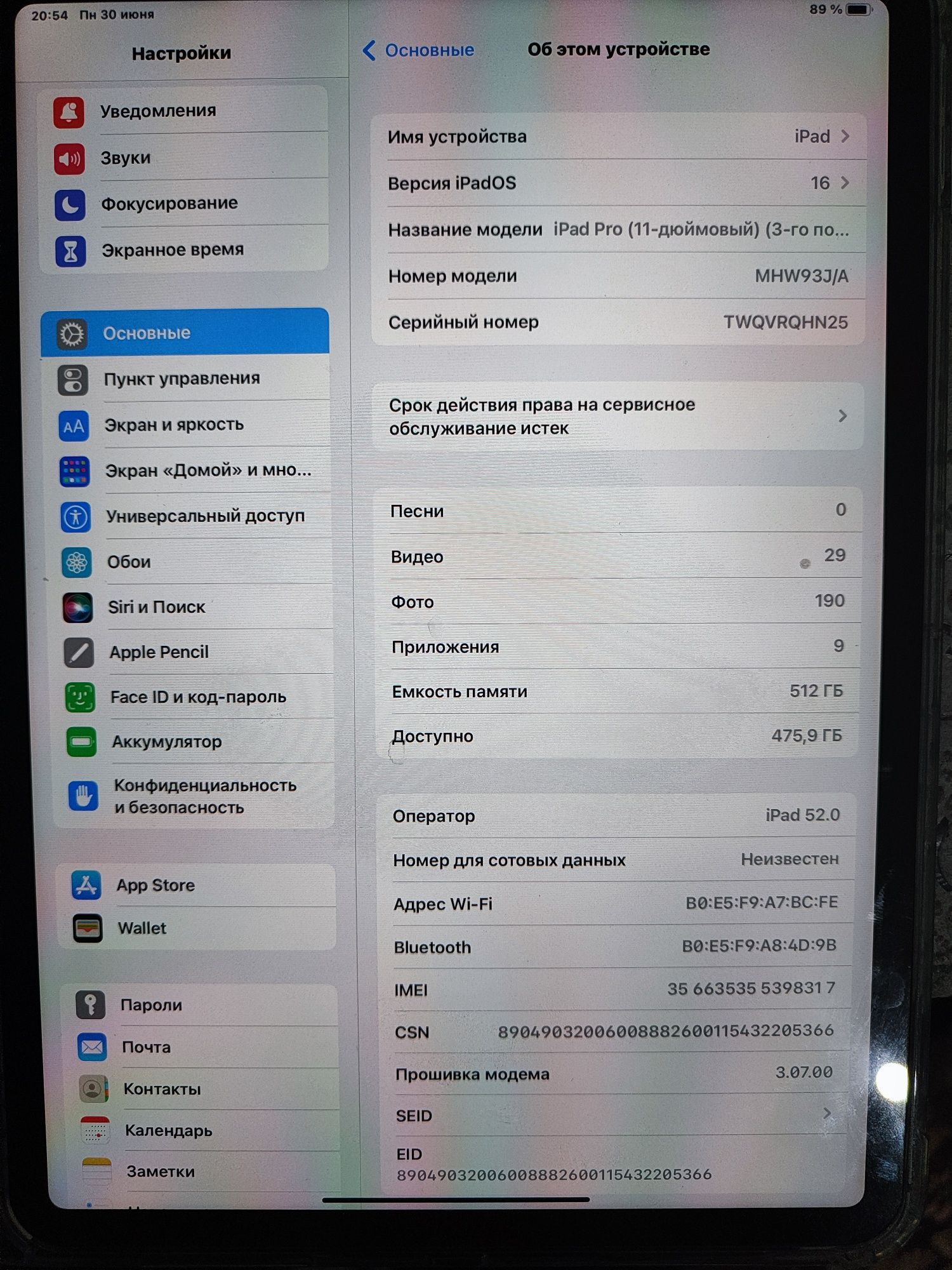 Ipad pro 11 dyum