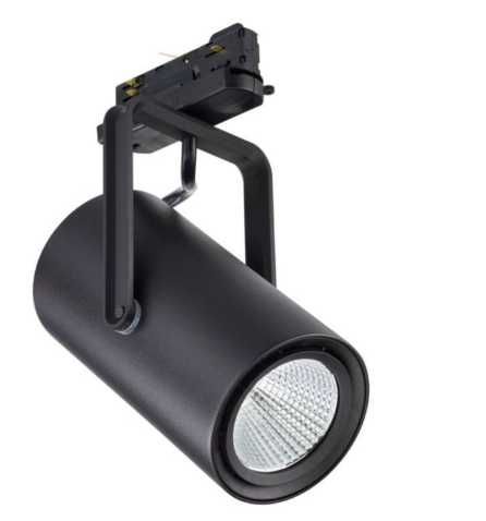 Proiectoare Philips GreenSpace  bare trifazate & mono Albe sau negre