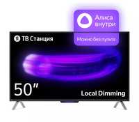 Яндекс Тв станция 50' 2023 новая модель ТВ с Алисой внутри