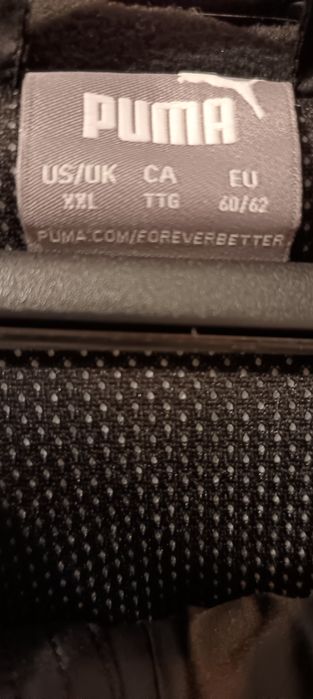 Зимно яке PUMA LIGA Sideline Bench Long - черно