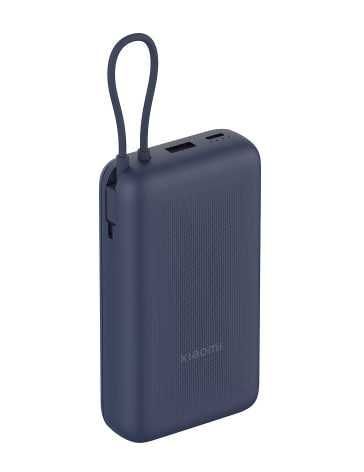 Повербанк Xiaomi 33W Power Bank 20000Mah (Integrated Cable) Blue