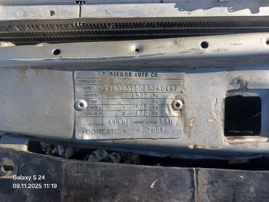 Nexia 1 2008 metallika