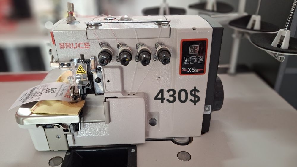 Bruce tikuv mashinalari bizda mavjud