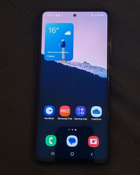 Samsung Galaxy A52 s 5G